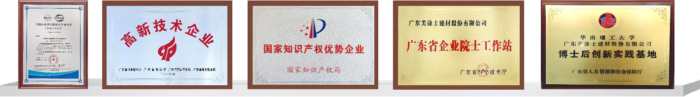 尊龙新版人生就是博!(中国)官方网站