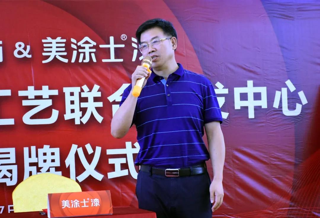 尊龙新版人生就是博!(中国)官方网站