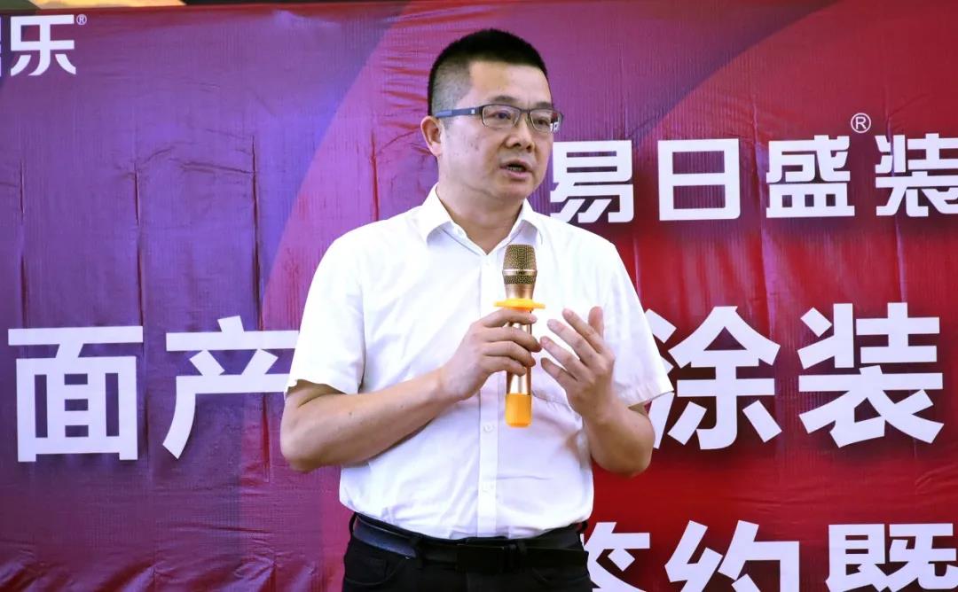 尊龙新版人生就是博!(中国)官方网站