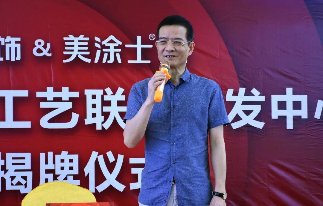 尊龙新版人生就是博!(中国)官方网站