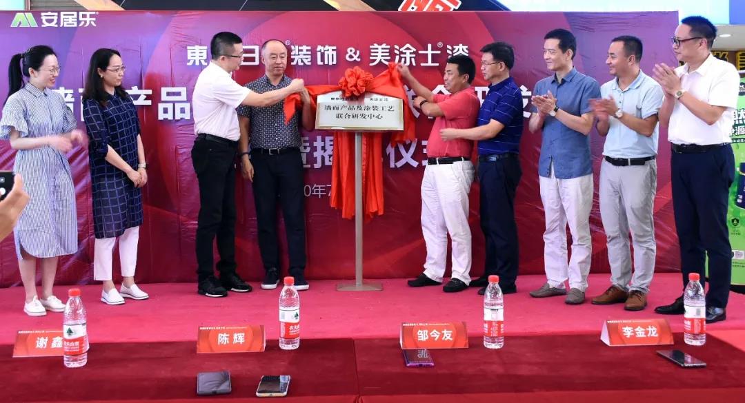 尊龙新版人生就是博!(中国)官方网站