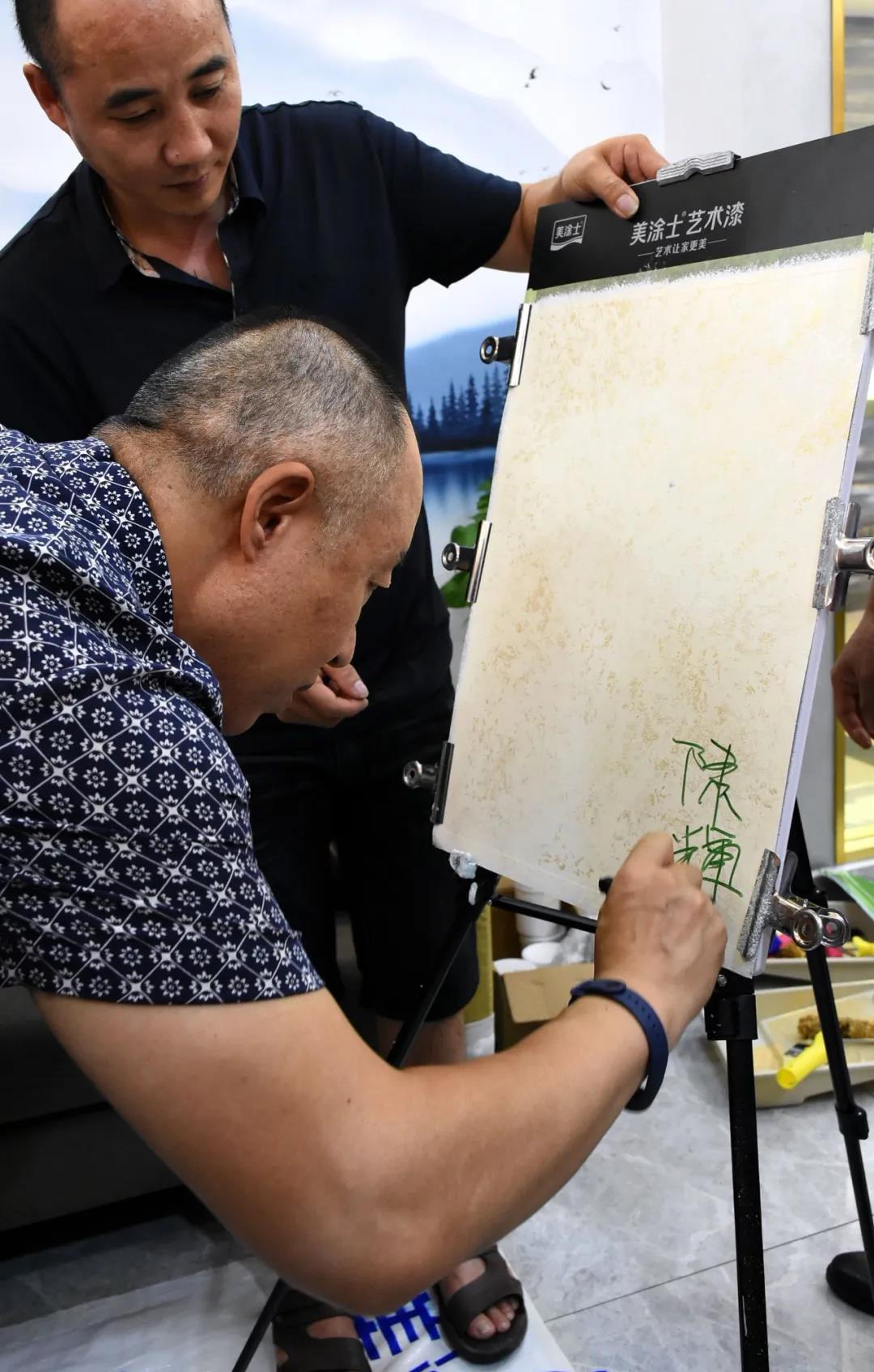 尊龙新版人生就是博!(中国)官方网站