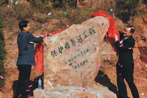 尊龙新版人生就是博!(中国)官方网站