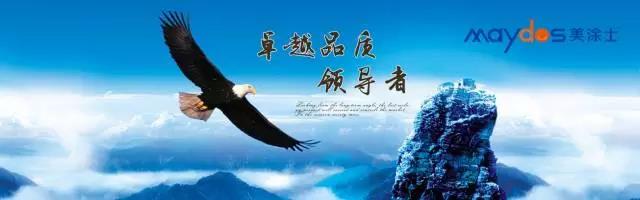 尊龙新版人生就是博!(中国)官方网站