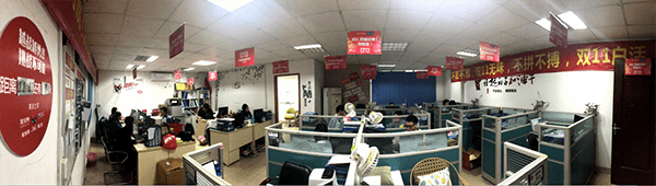 尊龙新版人生就是博!(中国)官方网站