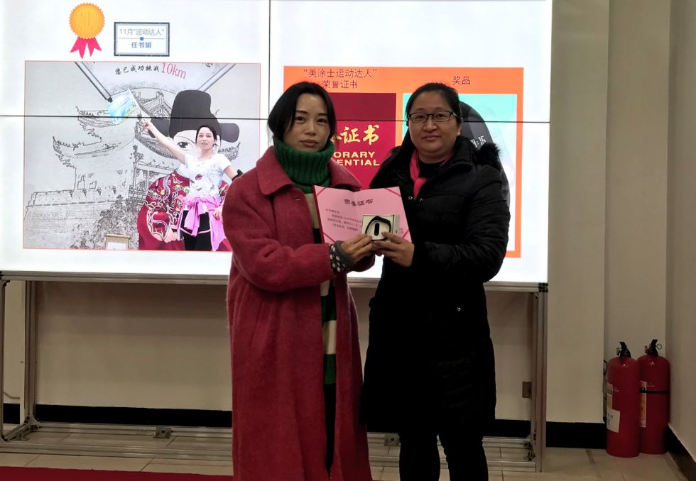 尊龙新版人生就是博!(中国)官方网站