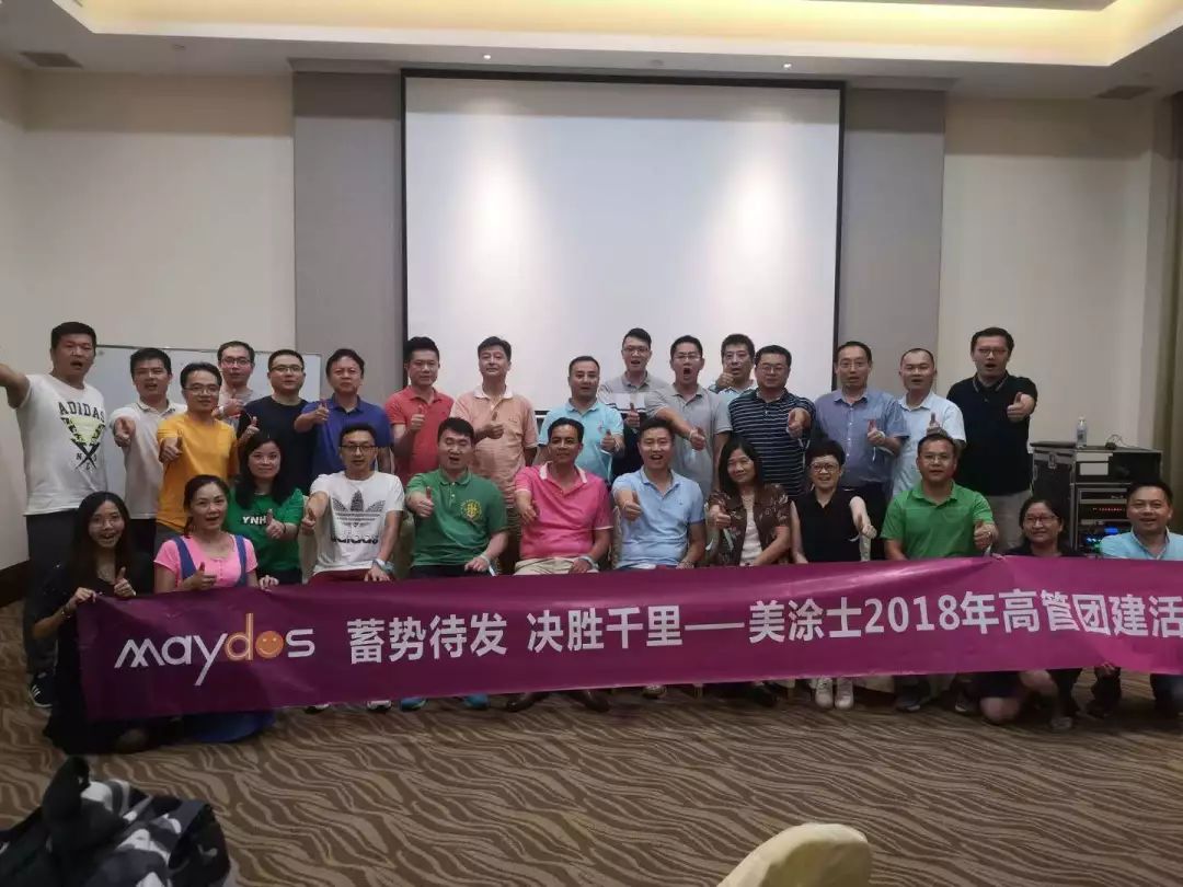 尊龙新版人生就是博!(中国)官方网站