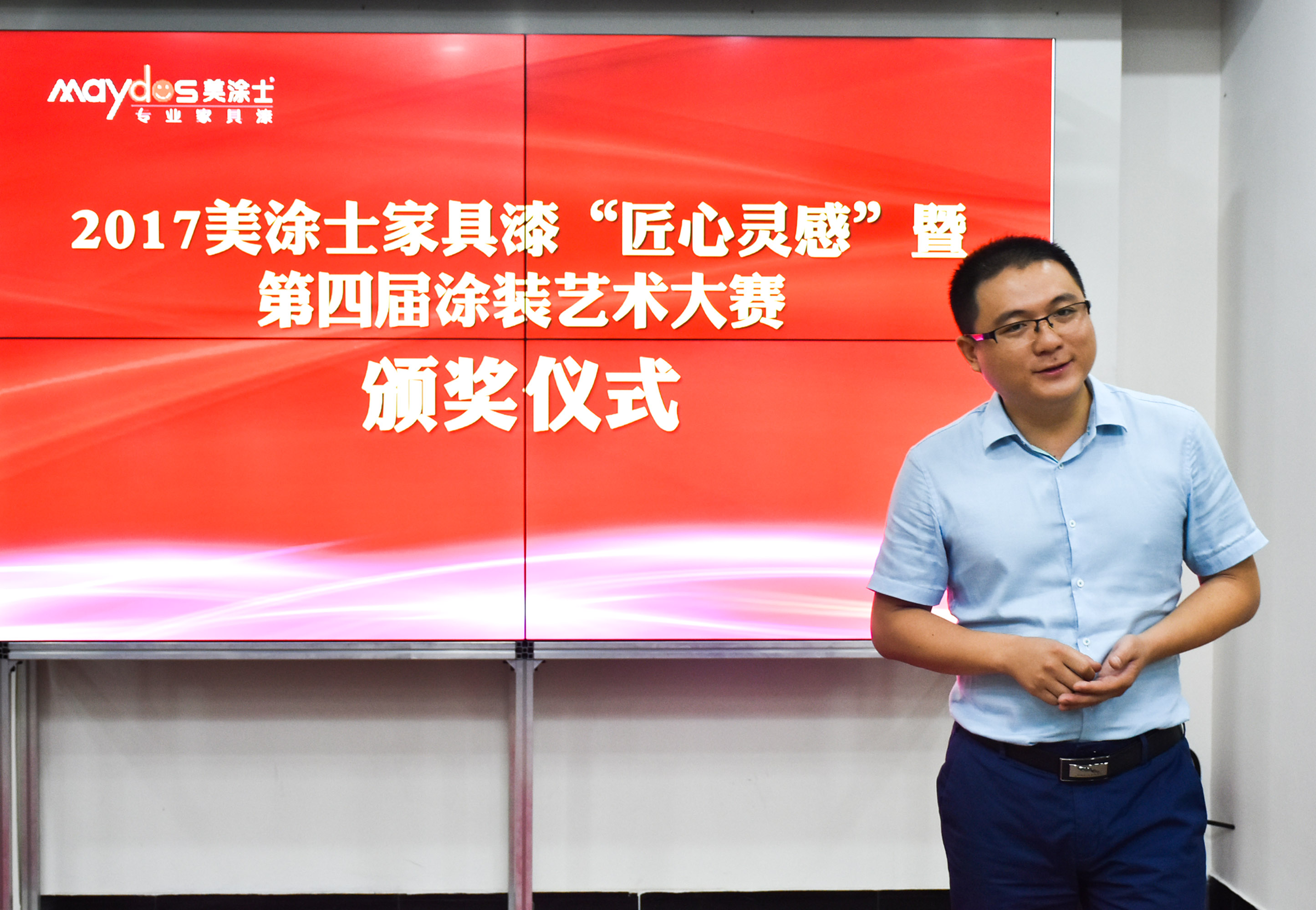 尊龙新版人生就是博!(中国)官方网站