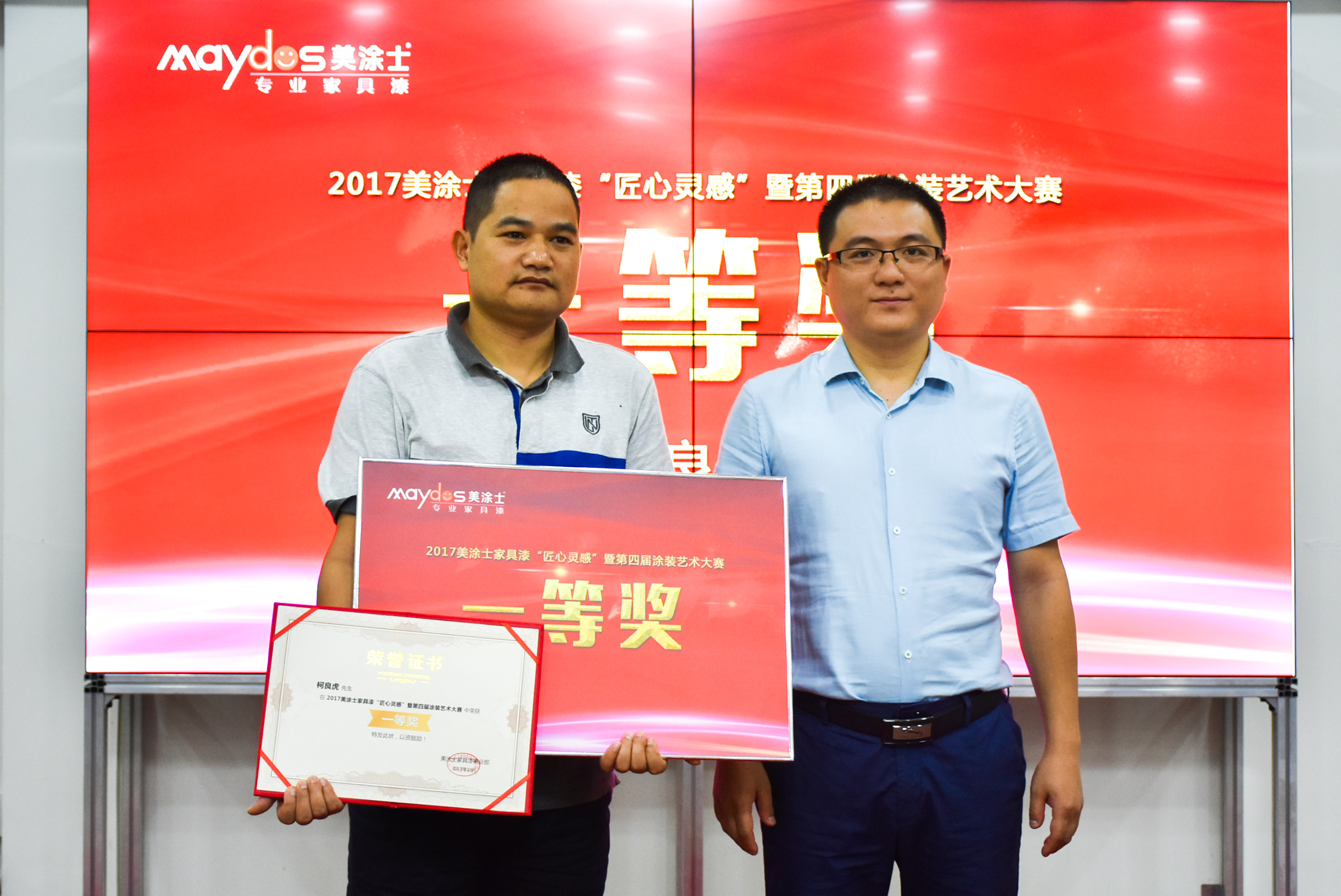 尊龙新版人生就是博!(中国)官方网站