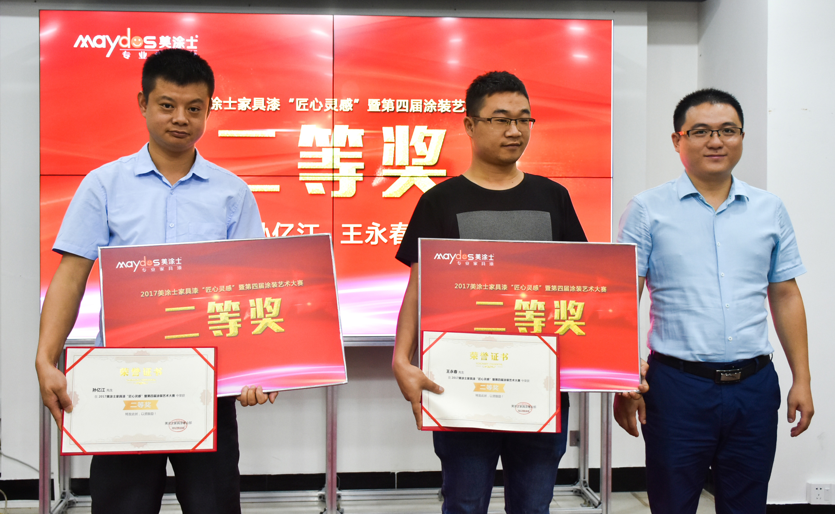 尊龙新版人生就是博!(中国)官方网站