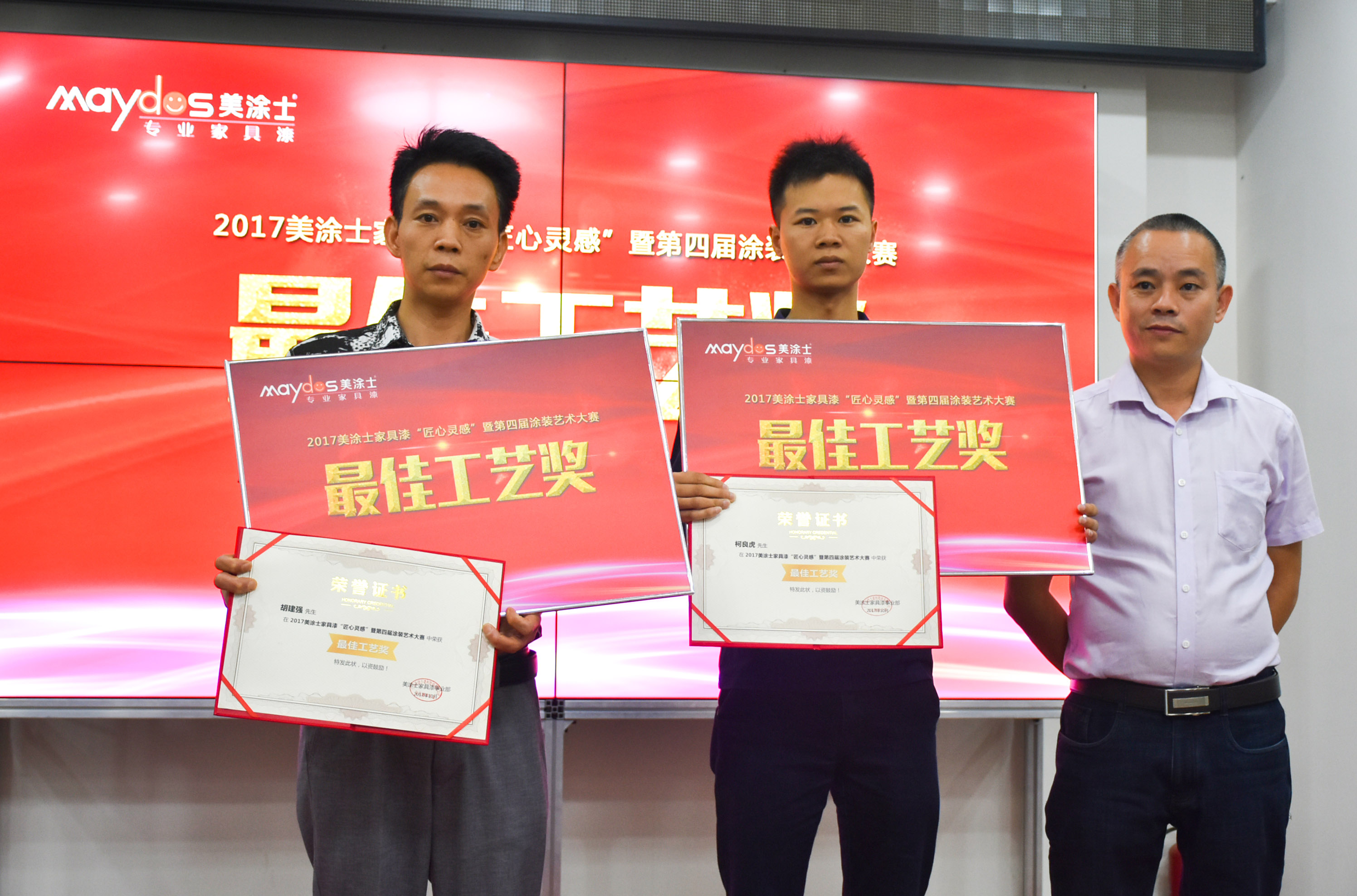 尊龙新版人生就是博!(中国)官方网站