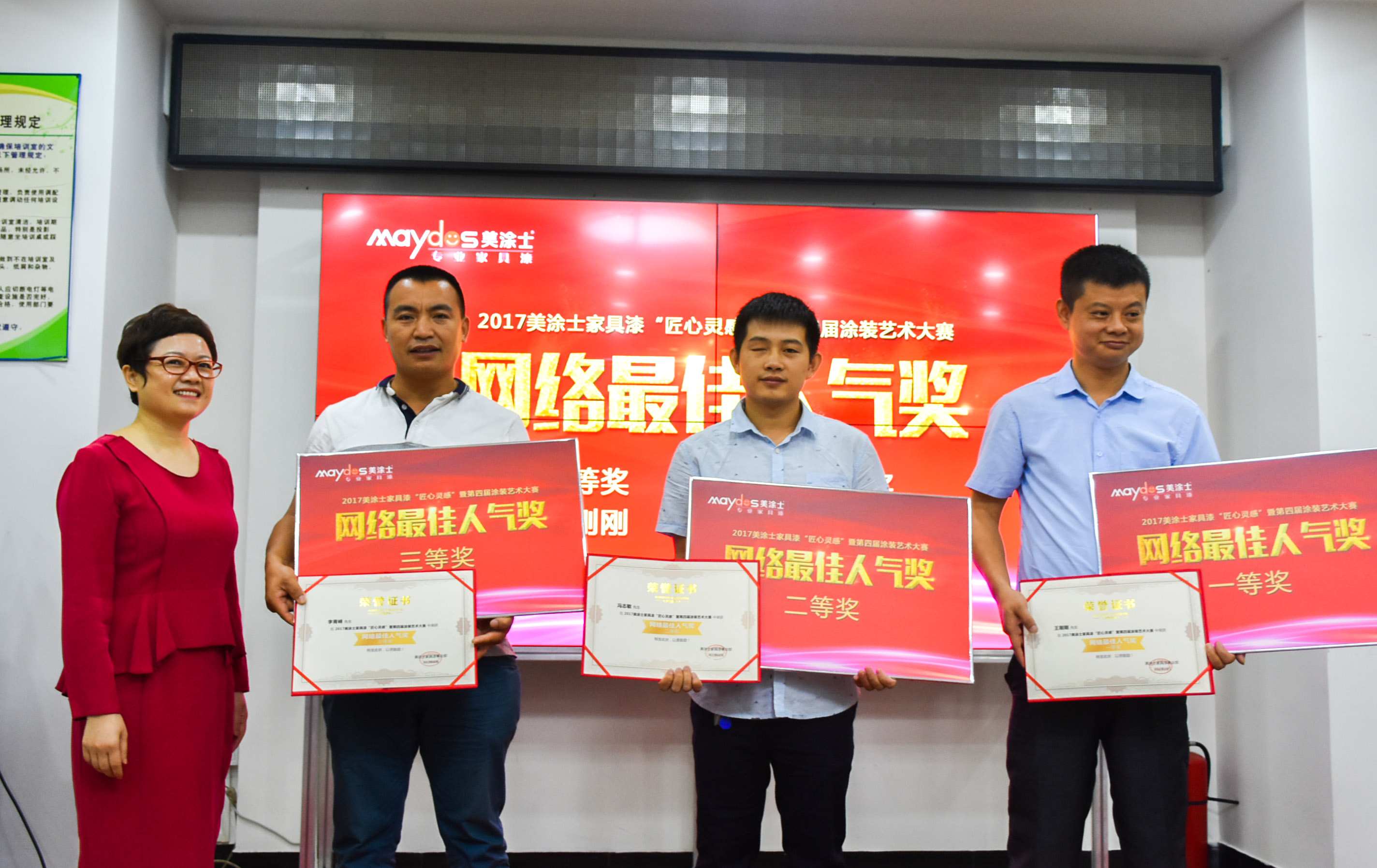 尊龙新版人生就是博!(中国)官方网站