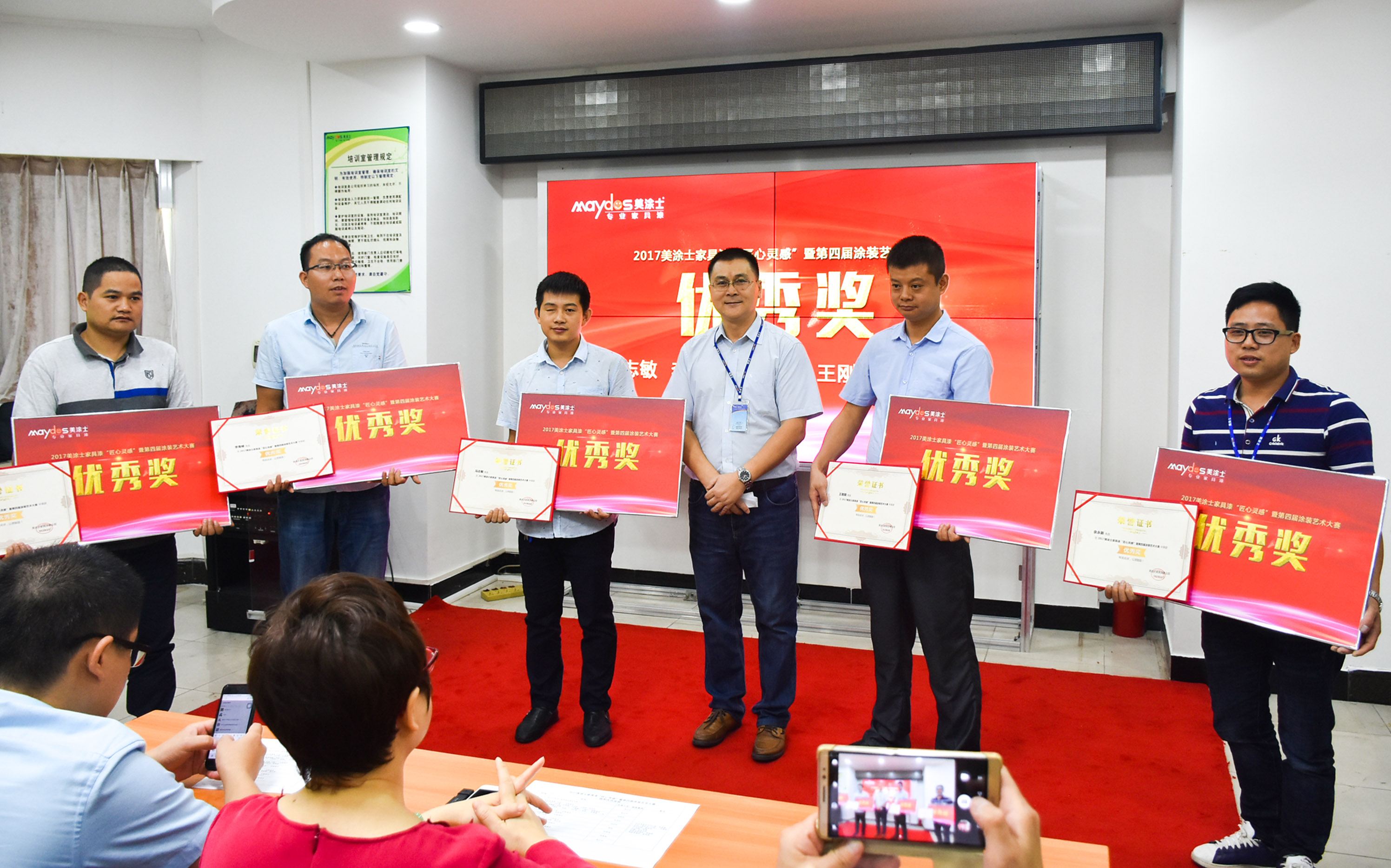 尊龙新版人生就是博!(中国)官方网站