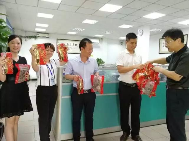 尊龙新版人生就是博!(中国)官方网站