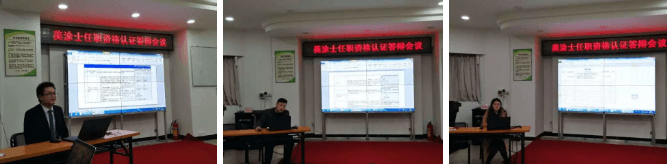 尊龙新版人生就是博!(中国)官方网站