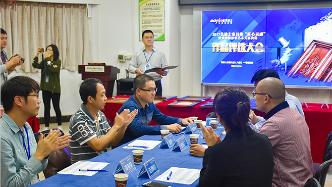 尊龙新版人生就是博!(中国)官方网站