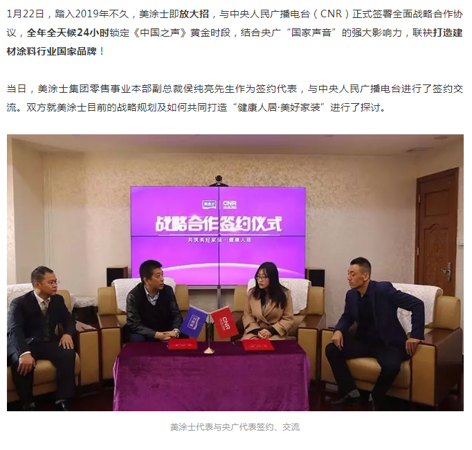 尊龙新版人生就是博!(中国)官方网站