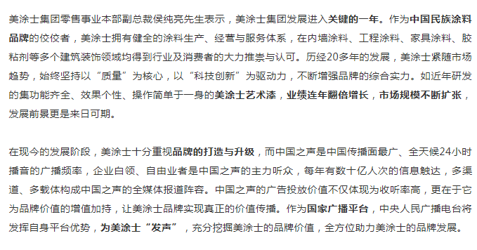 尊龙新版人生就是博!(中国)官方网站