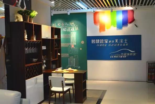 尊龙新版人生就是博!(中国)官方网站