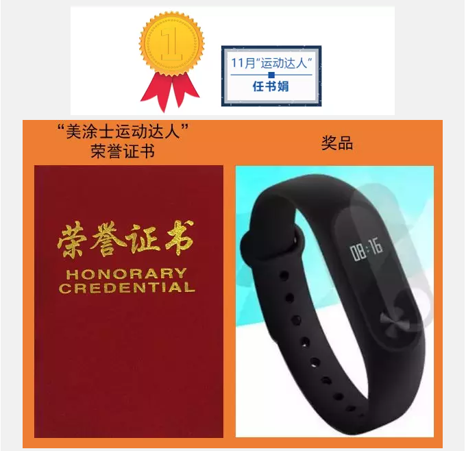 尊龙新版人生就是博!(中国)官方网站