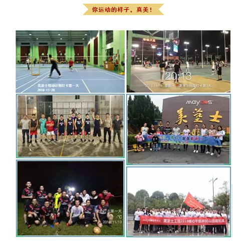 尊龙新版人生就是博!(中国)官方网站