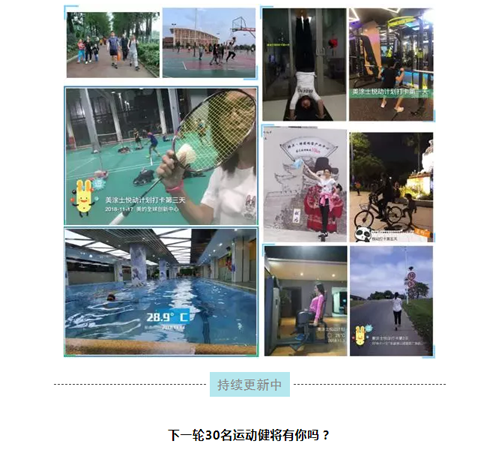 尊龙新版人生就是博!(中国)官方网站