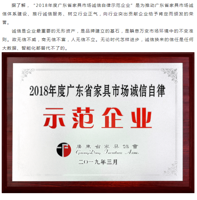 尊龙新版人生就是博!(中国)官方网站