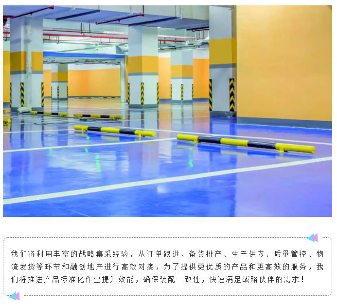 尊龙新版人生就是博!(中国)官方网站