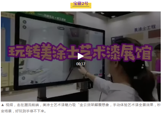 尊龙新版人生就是博!(中国)官方网站