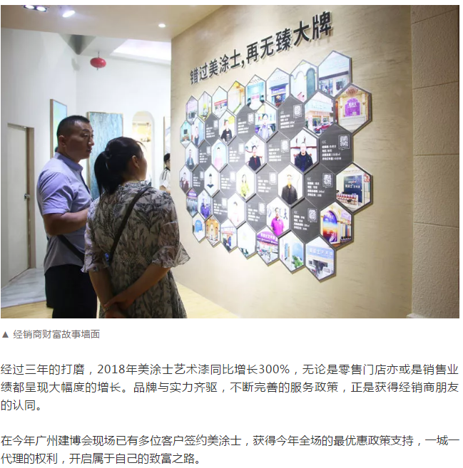 尊龙新版人生就是博!(中国)官方网站