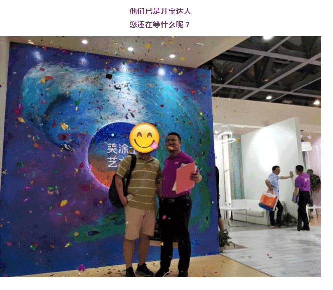 尊龙新版人生就是博!(中国)官方网站