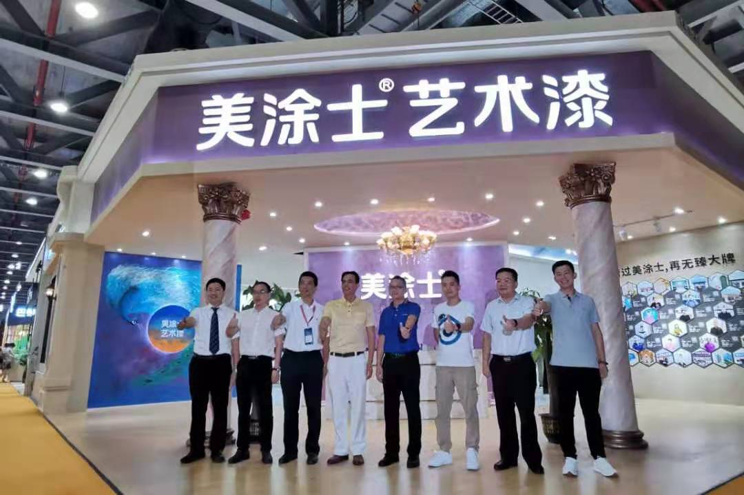 尊龙新版人生就是博!(中国)官方网站