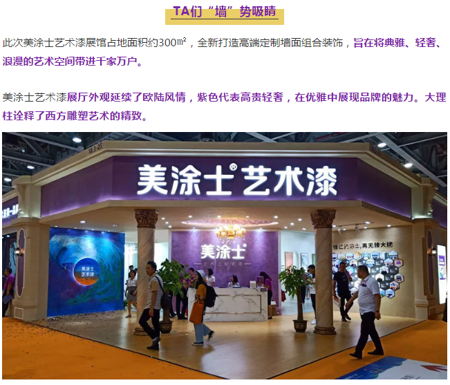 尊龙新版人生就是博!(中国)官方网站