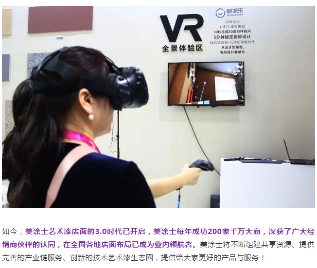 尊龙新版人生就是博!(中国)官方网站