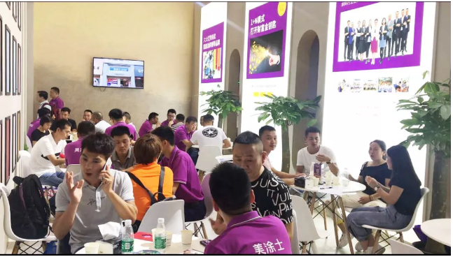 尊龙新版人生就是博!(中国)官方网站