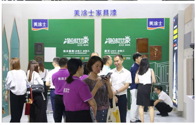 尊龙新版人生就是博!(中国)官方网站