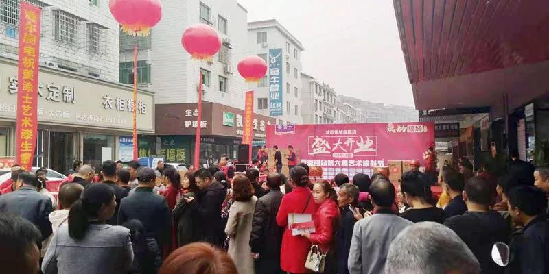 尊龙新版人生就是博!(中国)官方网站