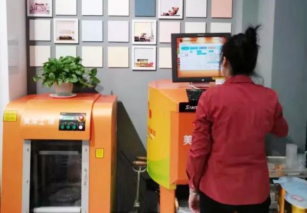 尊龙新版人生就是博!(中国)官方网站