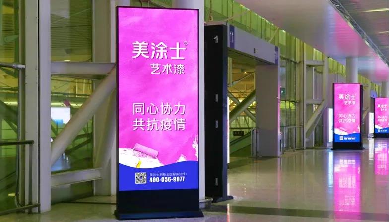 尊龙新版人生就是博!(中国)官方网站