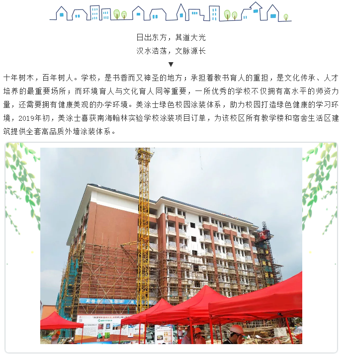 尊龙新版人生就是博!(中国)官方网站