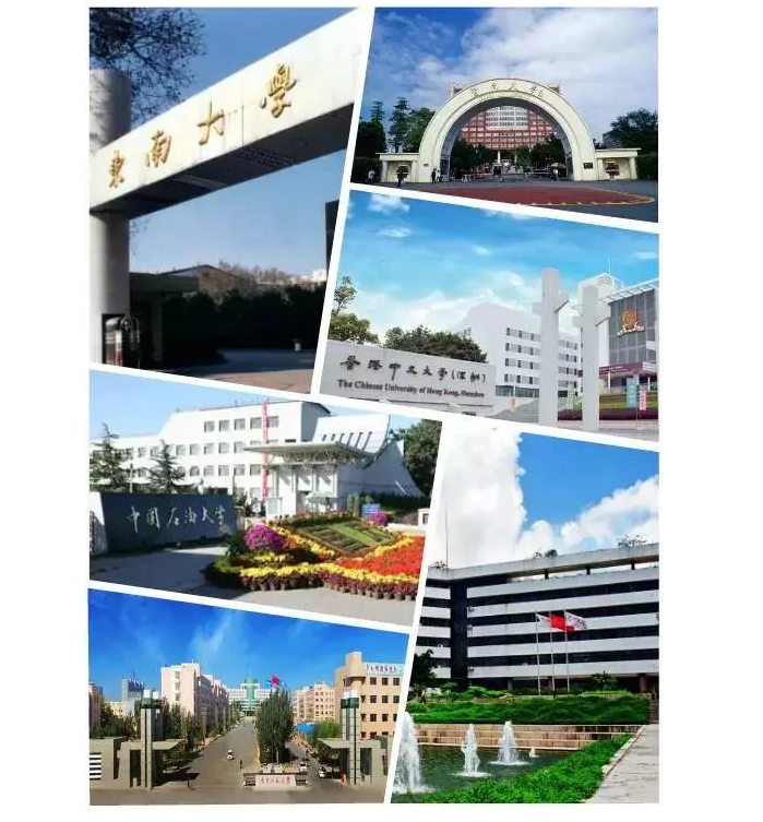 尊龙新版人生就是博!(中国)官方网站