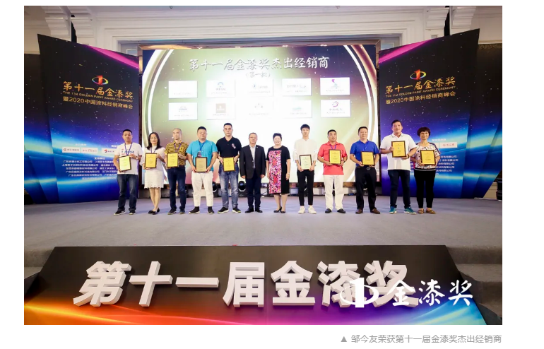 尊龙新版人生就是博!(中国)官方网站