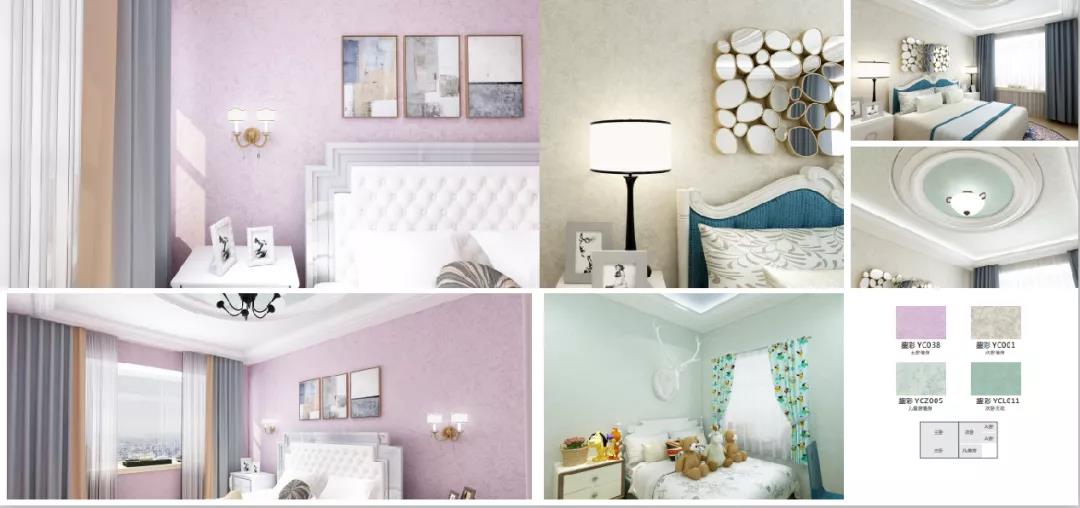 尊龙新版人生就是博!(中国)官方网站