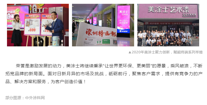 尊龙新版人生就是博!(中国)官方网站