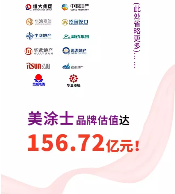 尊龙新版人生就是博!(中国)官方网站