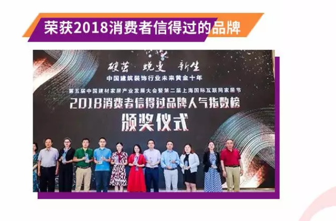 尊龙新版人生就是博!(中国)官方网站