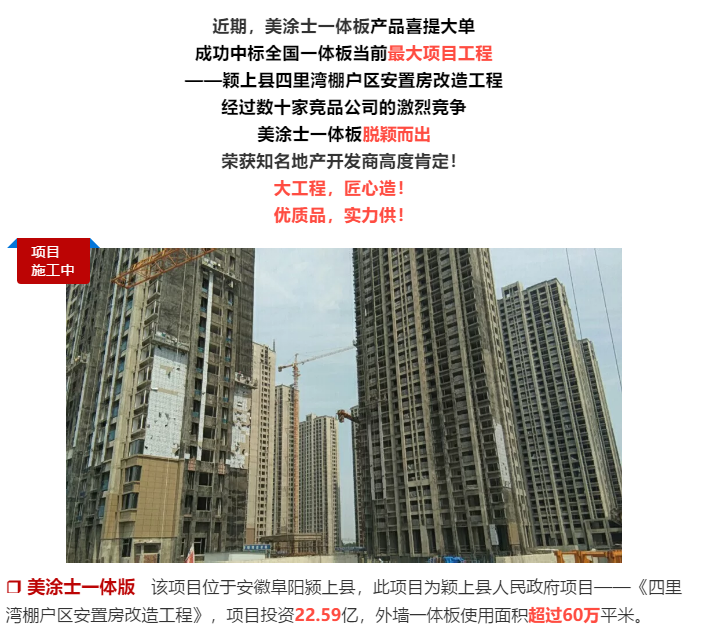 尊龙新版人生就是博!(中国)官方网站