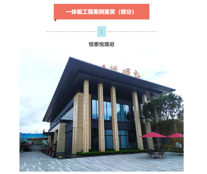 尊龙新版人生就是博!(中国)官方网站