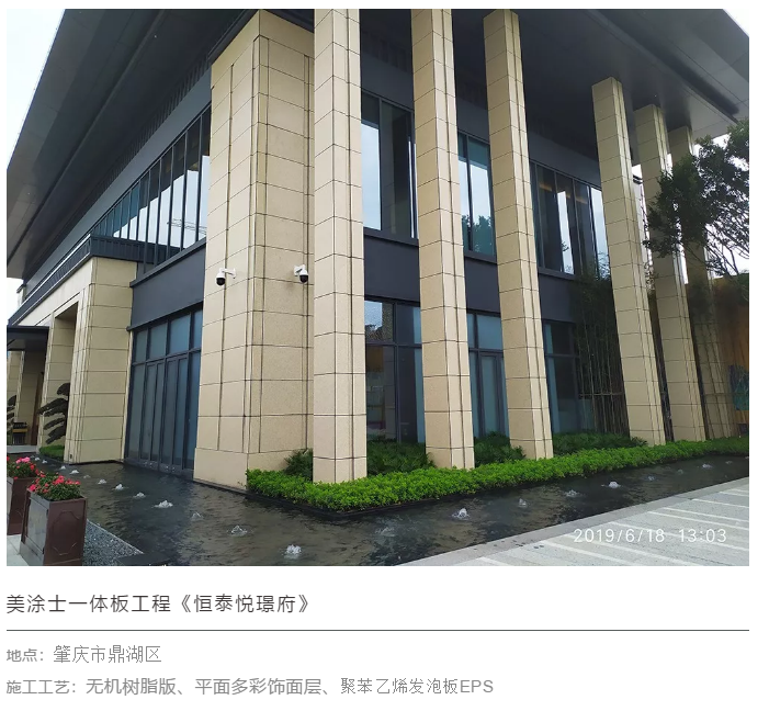 尊龙新版人生就是博!(中国)官方网站