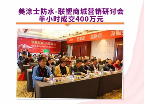 尊龙新版人生就是博!(中国)官方网站